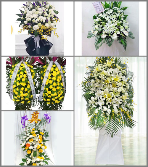 云南文山州广南县董堡乡白事花篮预定